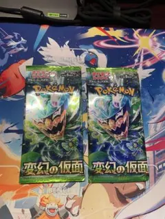 Item thumbnail for item c3be7d2e-8ff9-419b-9fc0-04360f76c7da