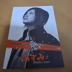 Item thumbnail for item b5c58dc4-a35a-4227-81a7-abe1931a149a