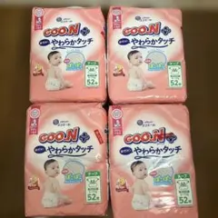 エリエール グーンGOO.N プラス Mサイズ 52枚×4パックのサムネイル