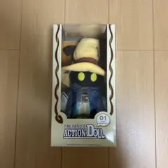 FF9【未開封】ビビ・オルニティア アクションドール ぬいぐるみフィギュア ファイナルファンタジーIX アクションドール ビビ・オルニティア