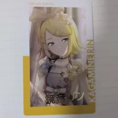 プロセカ エピカ 鏡音リン 箔押し