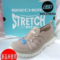 新品24.5cm(24cm相当)スケッチャーズ ベージュ ソフトソールスリッポン