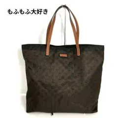 GUCCI グッチ GG柄 ハンドバッグ ブラウン レディース ブランド