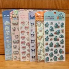 ぷくっとシール　サンリオ　キャラクター　シールセット　6種類　まとめ売り　正規品