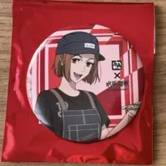 呪術廻戦　牛角　特典　缶バッジ　釘崎野薔薇