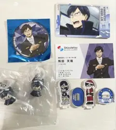 ヒロアカ 飯田天哉 まとめ売り