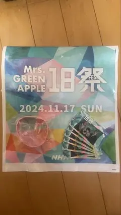 2026年最新】18祭 mrs.の人気アイテム - メルカリ