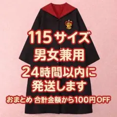 Item thumbnail for item 984dc787-44b4-4988-928f-fe11781e1e47