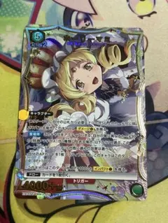 巴マミ　サイン　BR まどか☆マギカ　ビルディバイドブライト 巴マミ サイン BR まどか☆マギカ ビルディバイドブライト - メルカリ