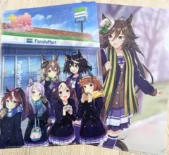 ウマ娘 A4クリアファイル 2枚セット コンビニコラボ