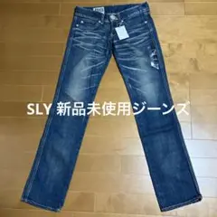 SLY 新品未使用ジーンズ