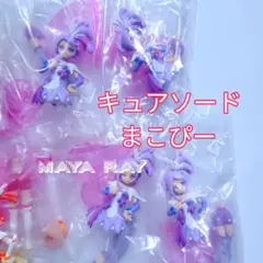 未開封 プリキュアキューティーフィギュア キュアソード まこぴー