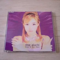 2025年最新】愛内_里菜の人気アイテム - メルカリ