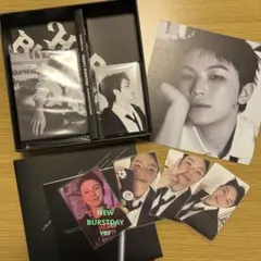 ウジ 『HAPPY BURSTDAY』 Carat盤 セミコンプ