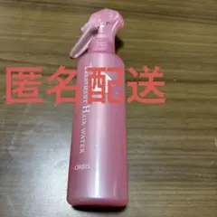 オルビス　ヘアウォーター　トリートメント