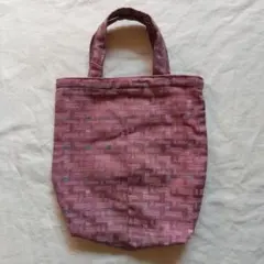 薄紫 織り模様 トートバッグ 着物生地 ハンドメイド