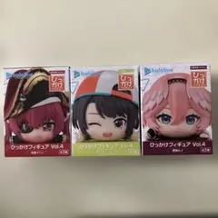 ホロライブ　ひっかけフィギュア　Vol.4