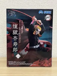 2025年最新】XrossLink 煉獄の人気アイテム - メルカリ