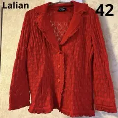 美品　サイズ42 レリアン　Lalian ニットカーディガン　イタリア製のサムネイル
