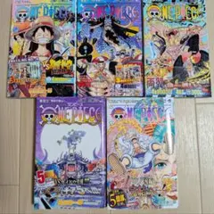 【初版】【帯付き】ONE PIECE 100巻から104巻セット ジャンコミ付き