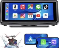 新品 白色 VANBAR オーディオ ディスプレイ 6.86インチタッチパネルのサムネイル