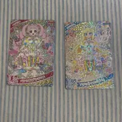 わ*ぅ様 ひみつのアイプリ プリンセスアイプリバズリウム ひまり みつき まとめ