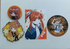 カラフルピーチ　えとさん　まとめ売り