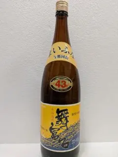 2025年最新】入波平の人気アイテム - メルカリ