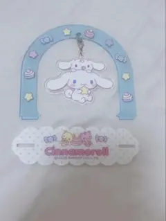 シナモロール アクリルスタンド