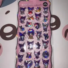 キラキラシール『クロミ』