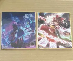 新品☆XP!A☆クロスピア【りんたろ。】ランダムフォトカード☆2点