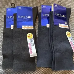 【専用】岡本 SUPER SOX 26-28cm 4足セットのサムネイル
