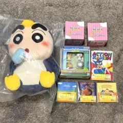 クレヨンしんちゃん 夏の ラストワン