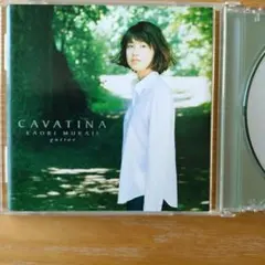 Item thumbnail for item 01342053-2ed3-45c9-aba4-1b40e82b4190