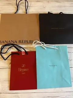 ショップ袋セット（Bottega Veneta, Tiffany & Co.）のサムネイル