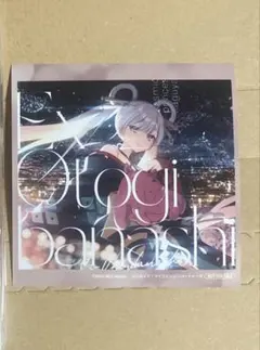 超かぐや姫！ EX-Otogibanashi 特典 ましかくブロマイド - メルカリ
