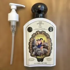 Officine Universelle Buly Saba Regale - メルカリ