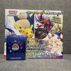 2025年最新】横浜記念デッキの人気アイテム - メルカリ