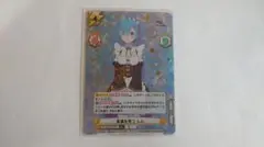 Item thumbnail for item b6625d1d-1a50-423c-85af-c079bceb381b