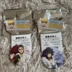 進撃の巨人　10周年記念ライブ　トレーディングバッジ
