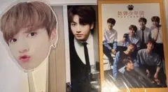 BTSフォトブック、うちわ、ポスター、缶バッジ、シール　まとめ売り