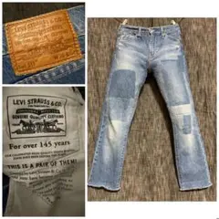 LEVI'S PREMIUM Lot.511 ダメージ加工　ビッグE デニム