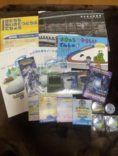 2026年最新】山陽新幹線 開通記念の人気アイテム - メルカリ