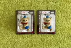 ぽすくま フィギュアストラップ 2個セット