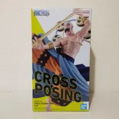 ワンピース CROSS POSING エネル フィギュア