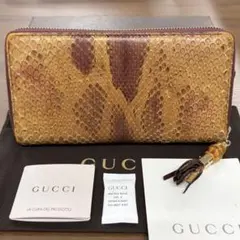 希少 金運 黄色 グッチ 長財布 ラウンドファスナー GG マーモント