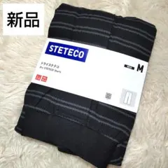 UNIQLO ステテコ M 新品