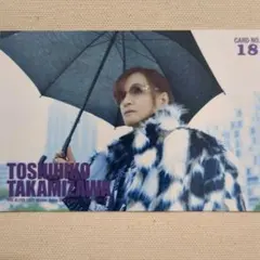 弥生様 リクエスト 3点 まとめ商品