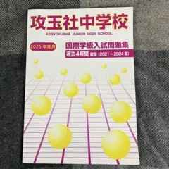 Item thumbnail for item 0c7a30f0-62fb-4a12-a20e-5ae7c6d720c9