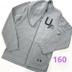 Under Armour アンダーアーマー　グレー フルジップパーカー YXL